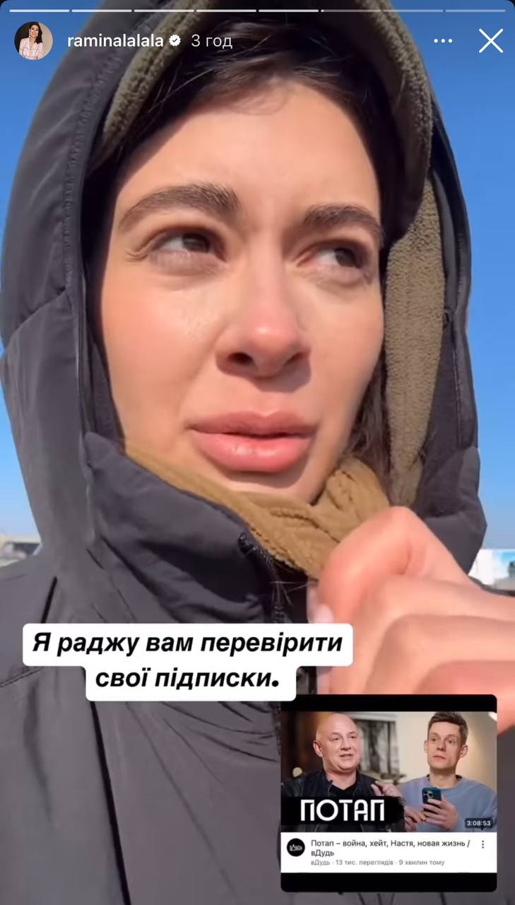 Потап дал интервью россиянину Дудю: реакция звезд на &quot;зашкварные&quot; заявления певца-беглеца